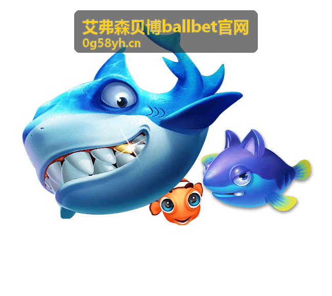 球员数据与赛季表现追踪_艾弗森贝博ballbet官网